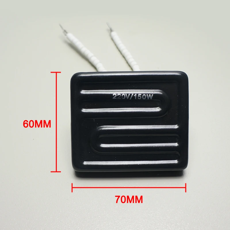 BGA Machine Part 60*70mm 150W Ceramic Infrared Heating Plate IR Rework Station Panel | Инструменты