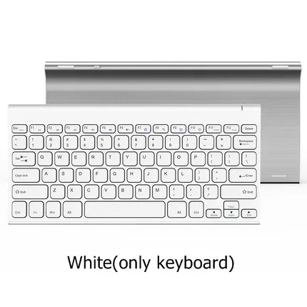 White keyboard only B. O. W HW086 металлическая ультра-тонкая Тихая 2,4 ГГц портативная беспроводная клавиатура и мышь комбо для настольного компьютера, ноутбука - Цвет: White keyboard only