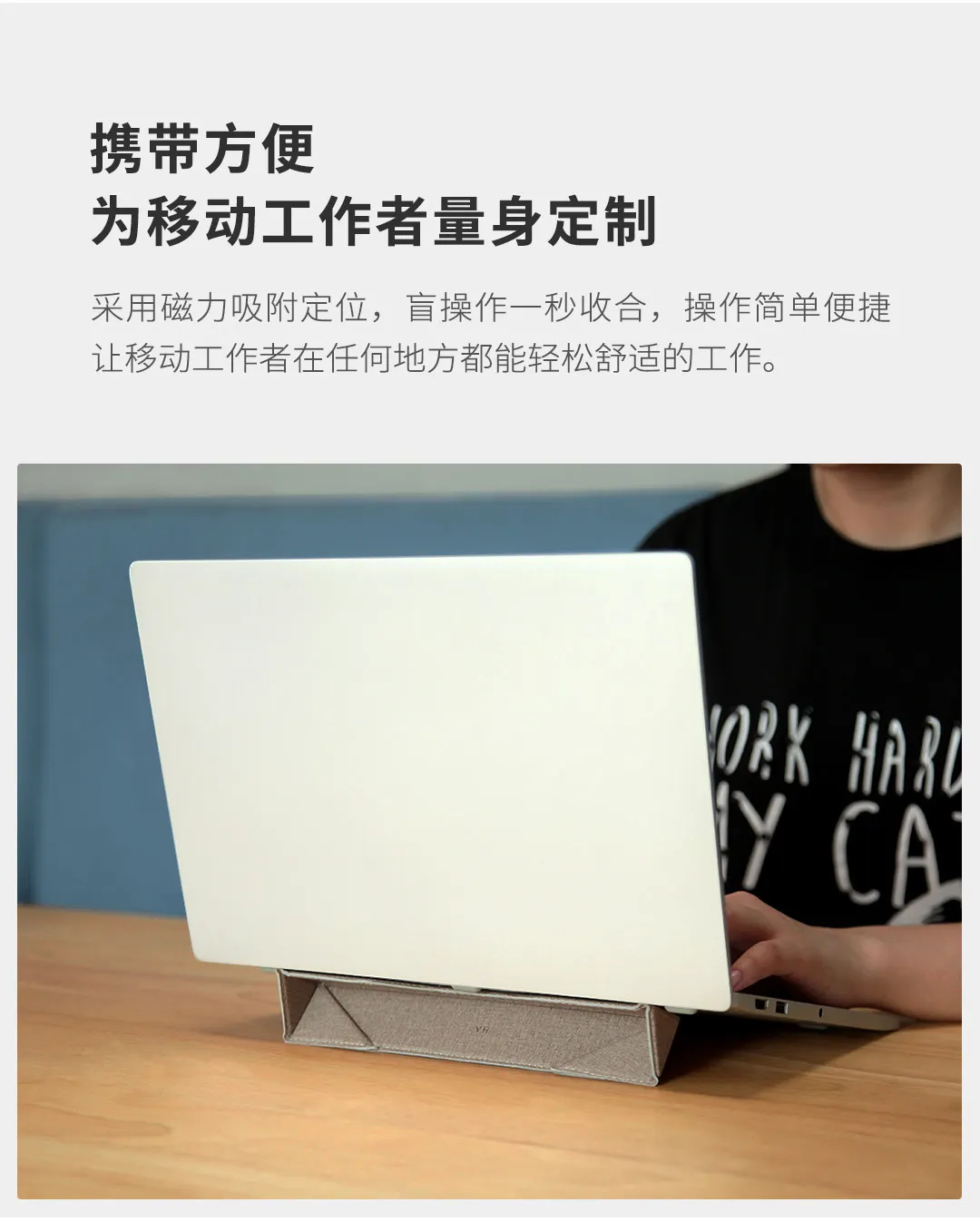 Xiaomi подставка для ноутбука охлаждающая подставка настольная Складная подставка для ноутбука для MacBook huawei Xiaomi Dell Asus hp sony Ноутбуки