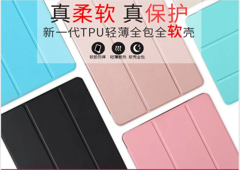 SUREHIN хорошее качество умный кожаный чехол для Apple iPad Pro 12,9 чехол года Тонкий Магнитный Прозрачный жесткий чехол