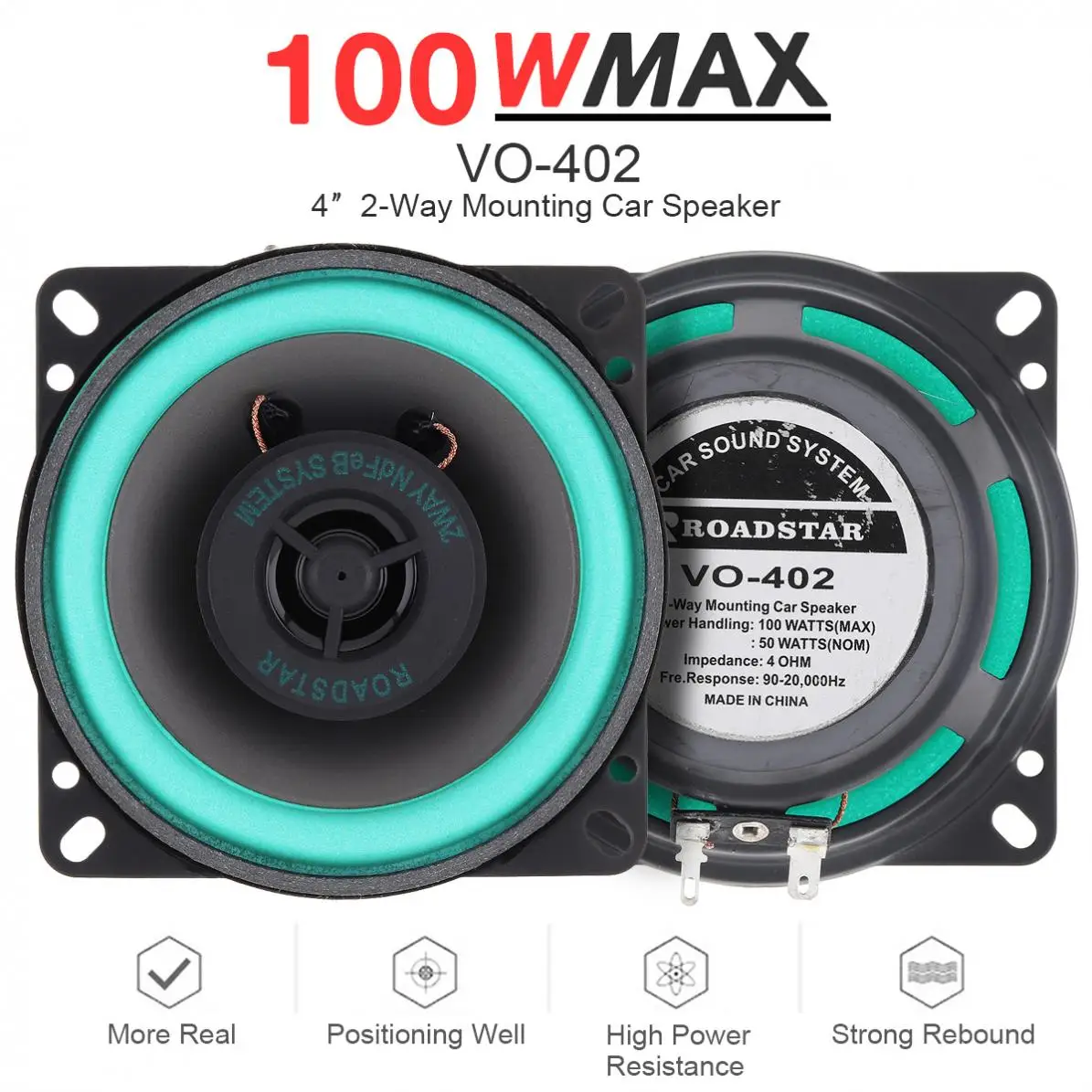 1 шт. 100 Вт 4 дюйма Универсальный Автомобильный HiFi коаксиальный Динамик автомобиль