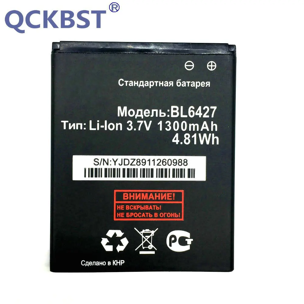 Новый высококачественный аккумулятор BL6427 1300 мАч для Телефона Fly FS407 STRATUS 6|battery
