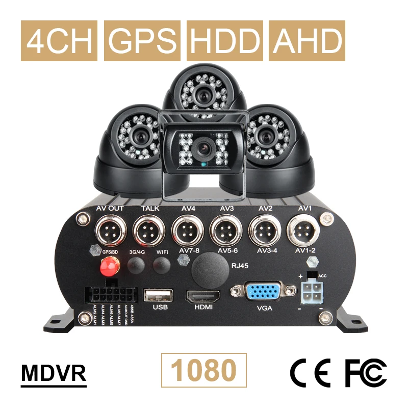 GPS HDD H.264 4CH AHD жесткий диск автомобильный мобильный видеорегистратор наборы + 3 шт.