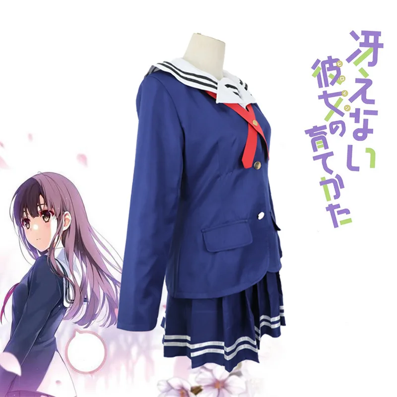 2019 Saekano: Как поднять скучно подруга эрири Спенсер Sawamura свитера Sailor Костюм