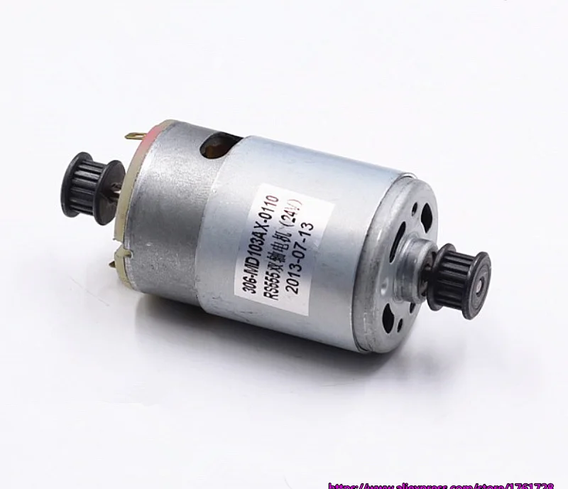 12V 24V 36V permangent магнит 555 550 двигатель постоянного тока 0.8A медленной скорости двойной выходной вал с MXL передач