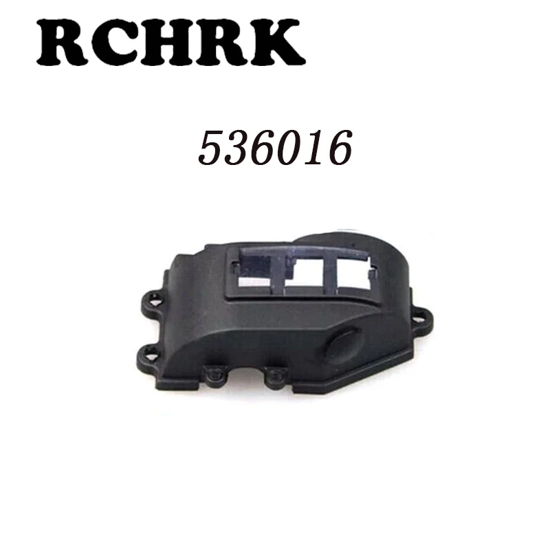 536016 коробка передач Пылезащитная крышка подходит для RC автомобиля 1/10 FS