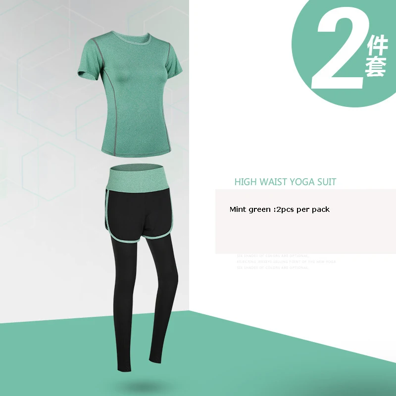 GREEN 2PCS 2-5 шт., Женский комплект для йоги, 5 шт., одежда для спортзала, фитнеса, Спортивная футболка, длинные штаны для бега, Обтягивающие Леггинсы для йоги и тренировок, спортивный костюм - Цвет: GREEN 2PCS