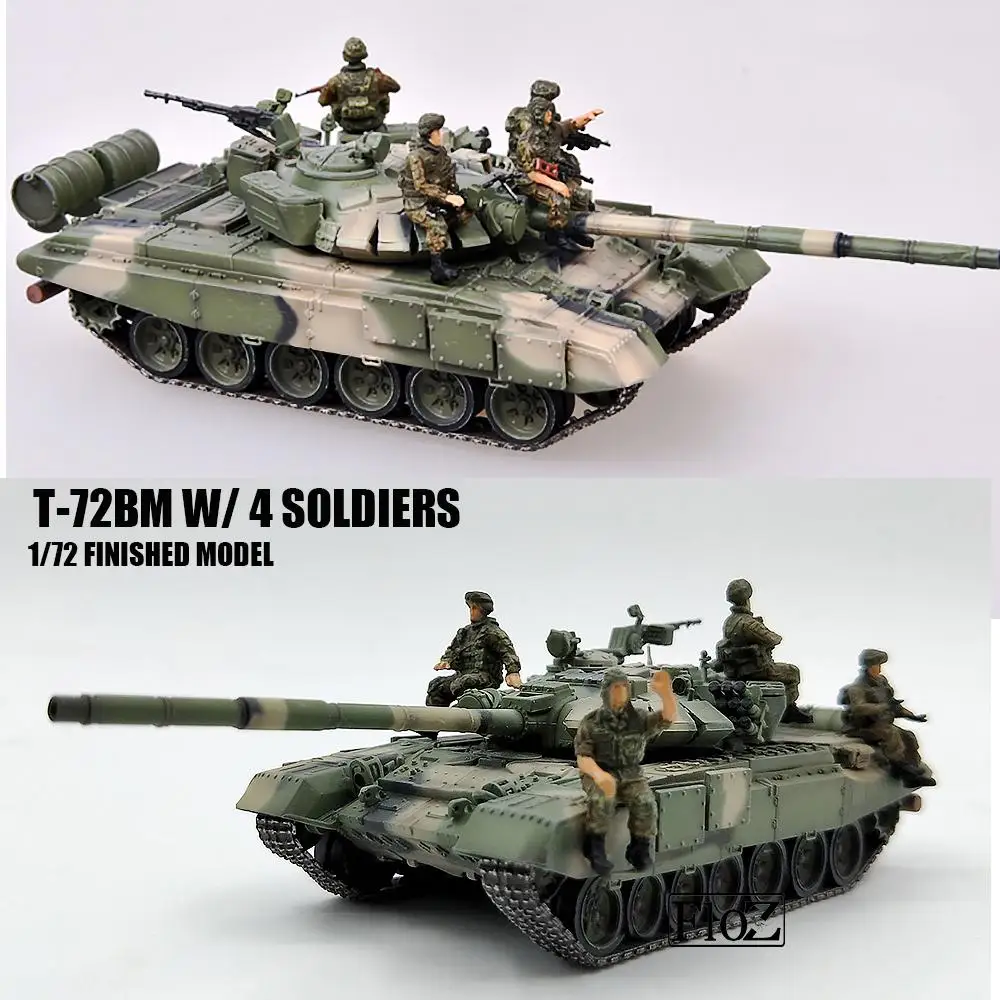 Русская T 72BM с 4 солдатами 1/72 без литья под давлением модель готового танка| |