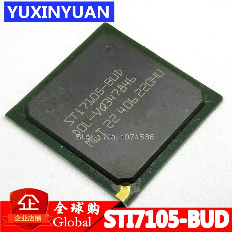 STI7105 BUD STI7105BUD BGA оптическая сетевая телеприставка чип 100% Новинка 1 шт.|chip bga|chip box |