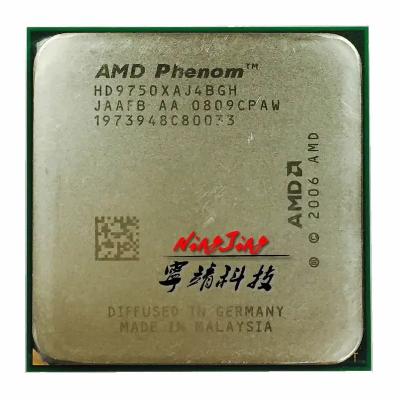 Процессор AMD Phenom X4 9750|socket am2|amd phenom x4 9750amd |