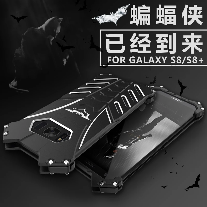 Оригинальный R-just для SAMSUNG Galaxy S8 plus чехол оригинальный Simon Thor серия Железный