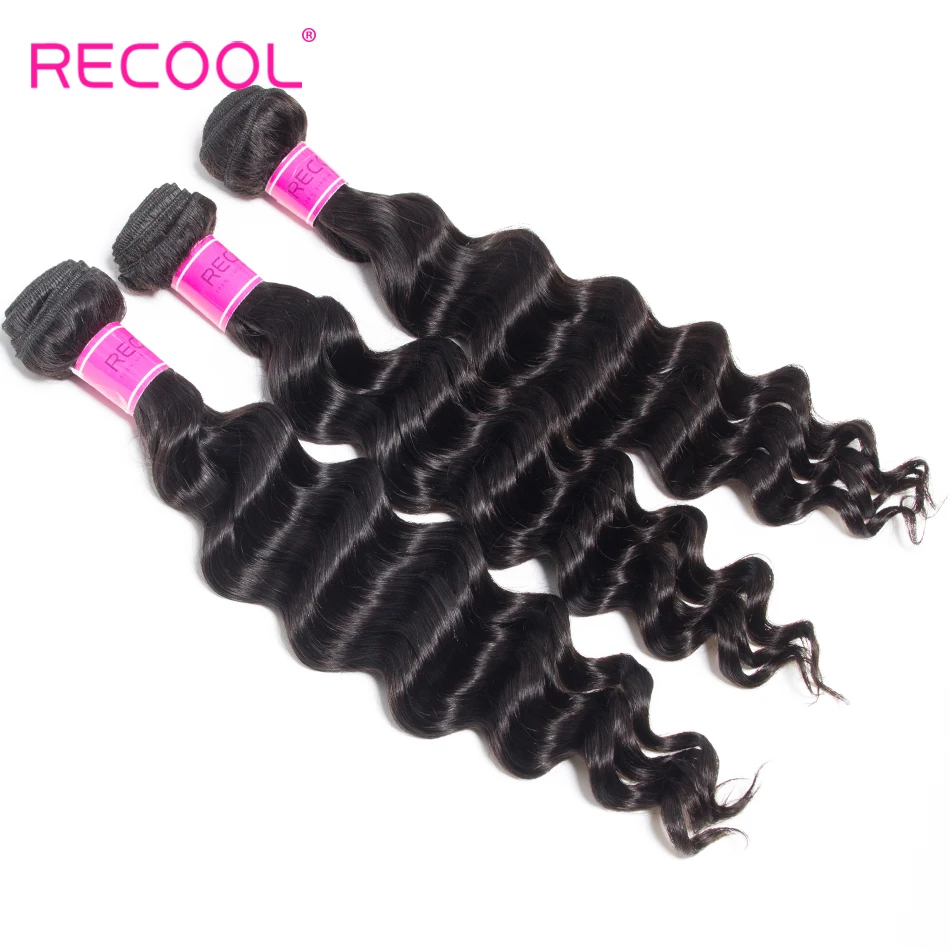 Recool волосы свободные глубокая волна пряди с закрытием бразильские человеческие