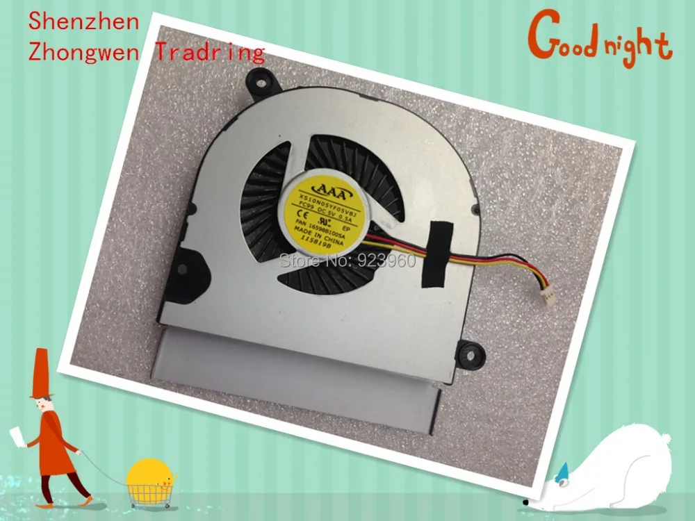 Оригинальный новый оригинальный процессор Φ K45 A45 A45vd A85C A85 A85V Fan