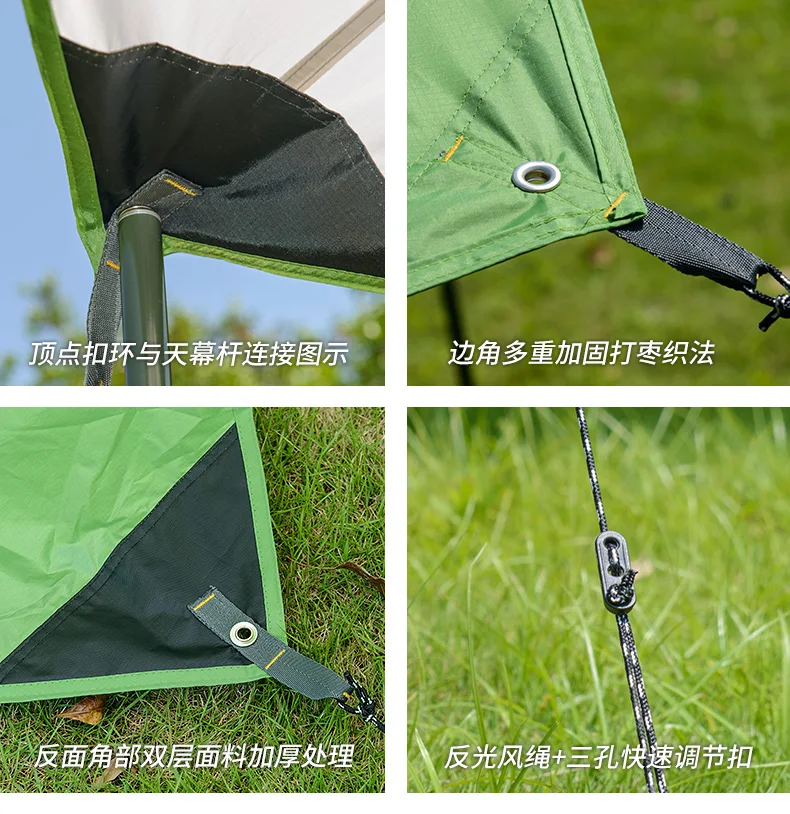 Naturehike большой кемпинговый тент укрытие от солнца с полюсом пляжные игры Рыбалка Пешие прогулки Открытый 5 человек палатка солнечные укрытия