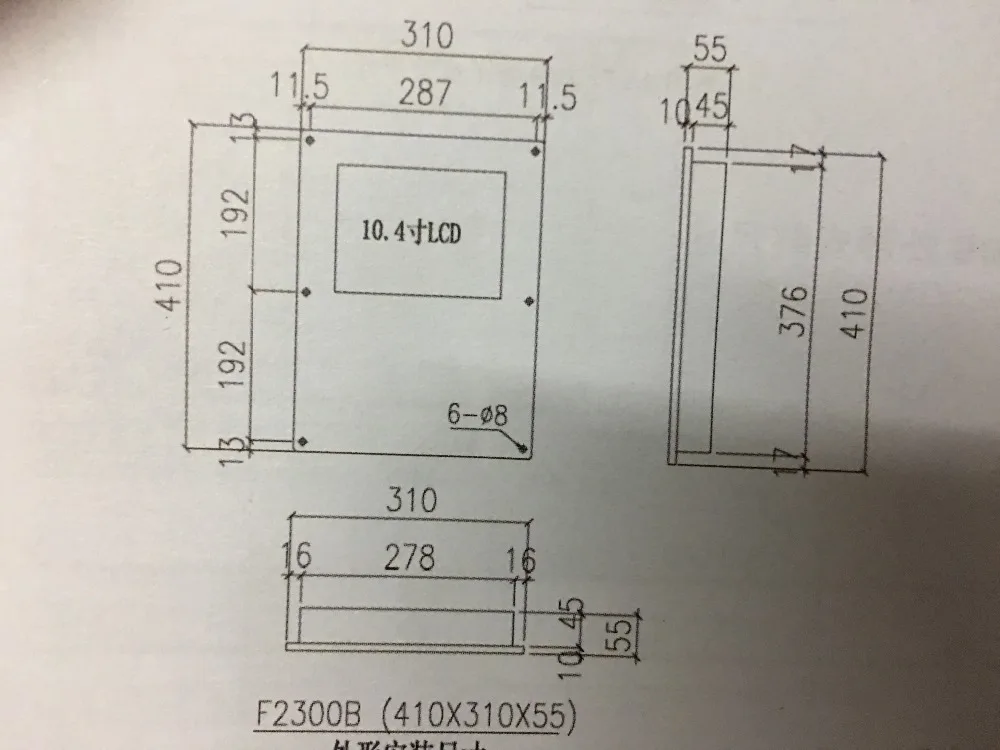 Лидер продаж система управления ЧПУ для плазменной и пламенной резки F2300B|cnc control