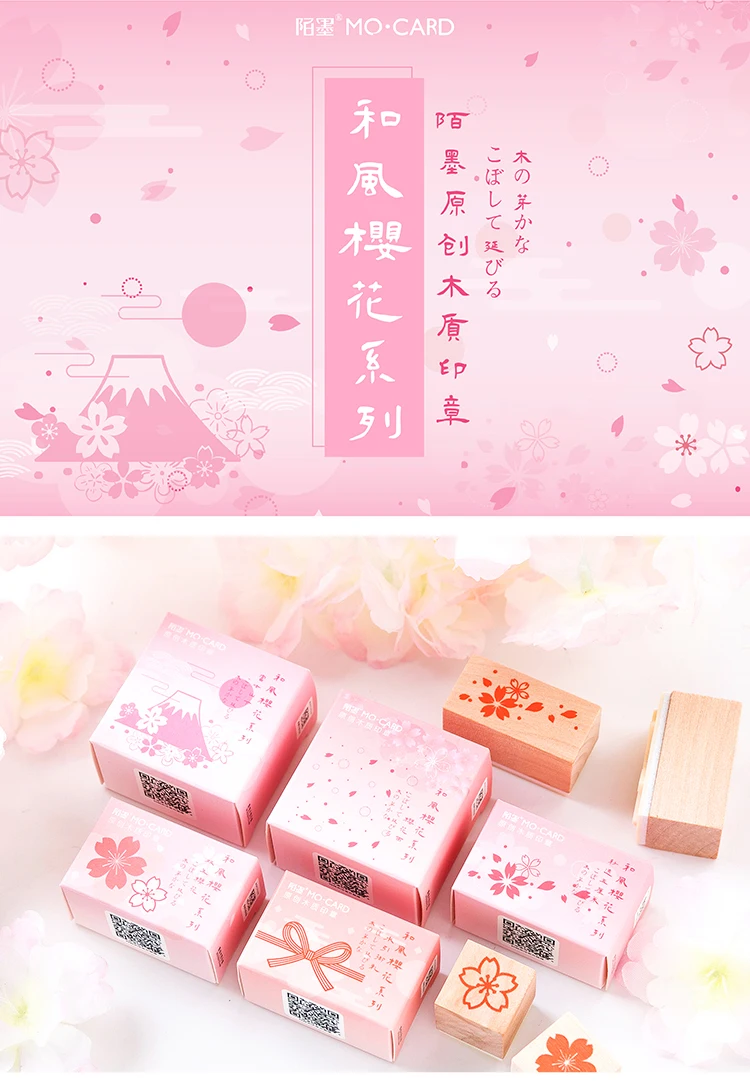 Cherry blossom серии штамп DIY craft деревянные резиновые штампы для скрапбукинга канцелярские Скрапбукинг Стандартный штамп