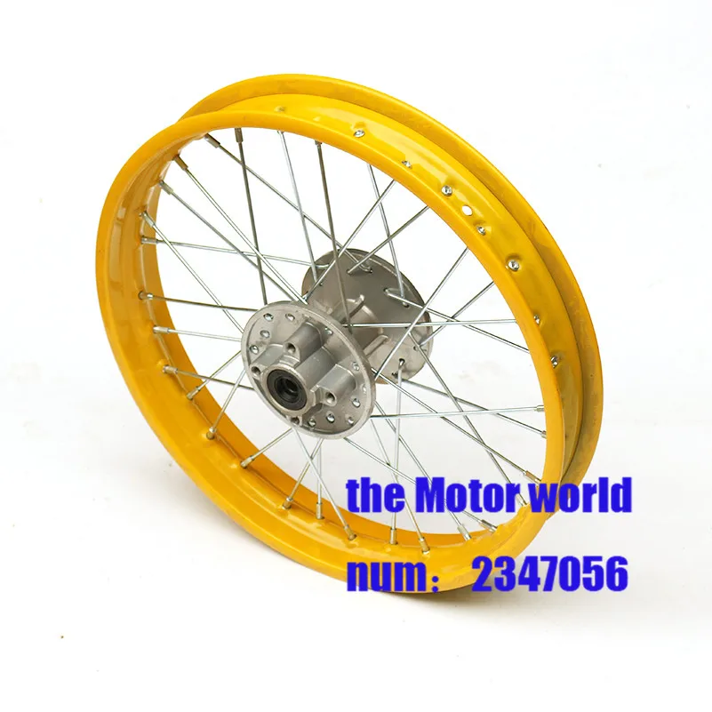 yellow behind 12mm 12 inch Rear 1.85-12 Alloy Wheel Rim with CNC Hub For KAYO HR-160cc TY150CC Dirt Pit bike wheel - Цвет: yellow behind
