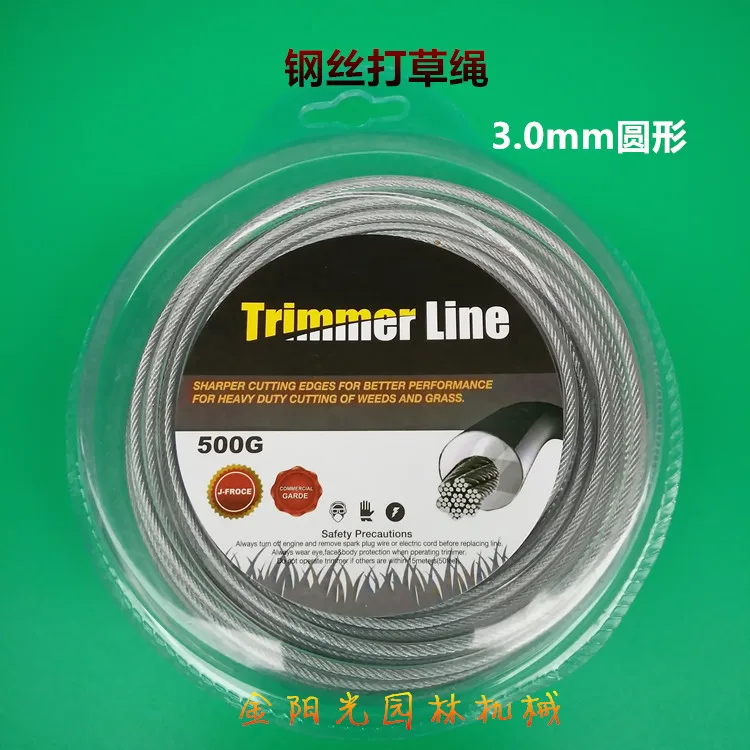 Газонокосилка игральная веревка квадратная круглая нейлоновая зубчатая