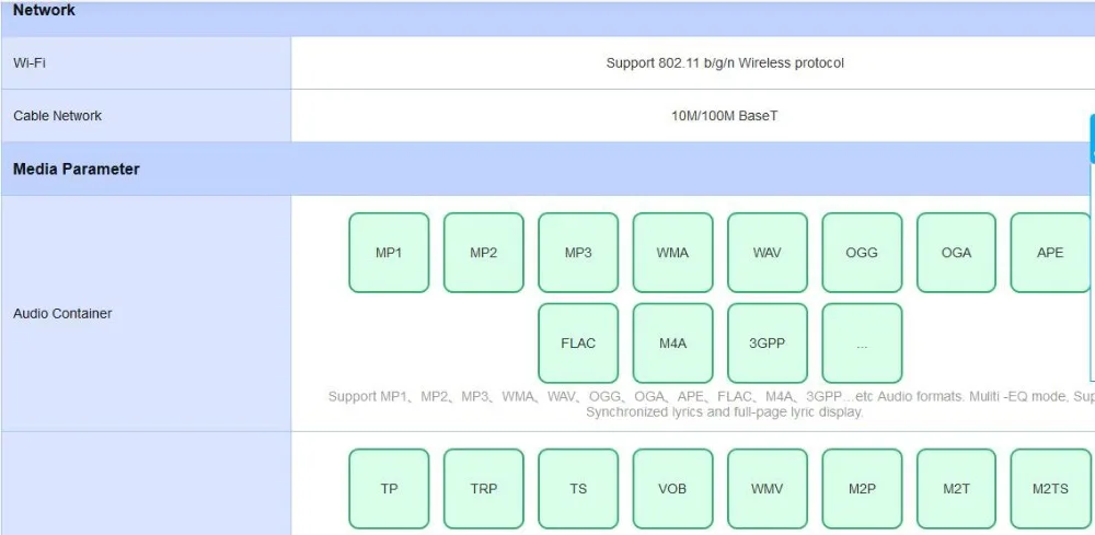 IP ТВ разблокировка UBOX 7 PROS I9 2 ГБ 32 ГБ Android 7,0 Smart tv Box Корейский Японский HK Тайвань Бесплатный ТВ-каналы