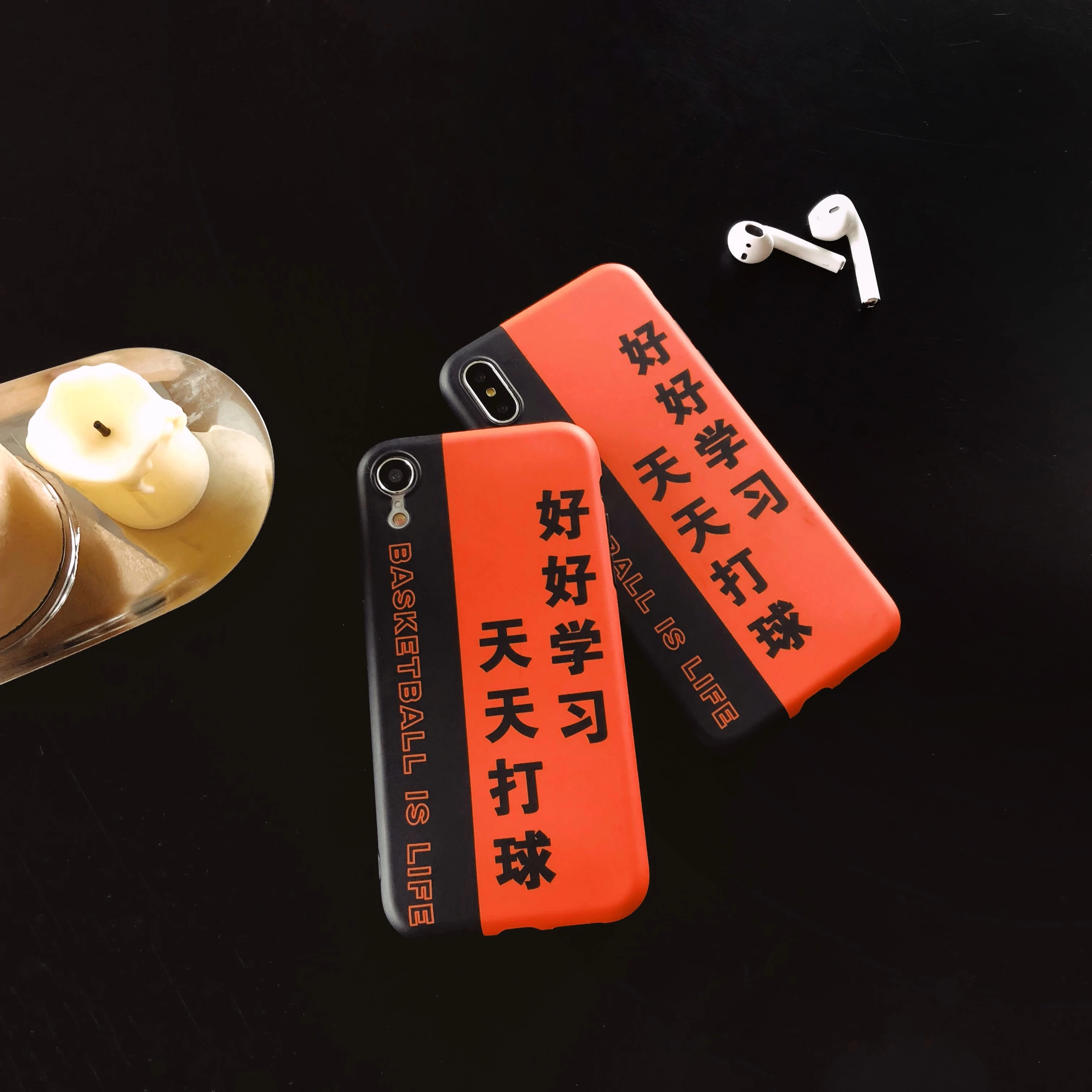 Китайские цитаты сообщения изучения Баскетбол Забавный чехол для телефона iPhone XS