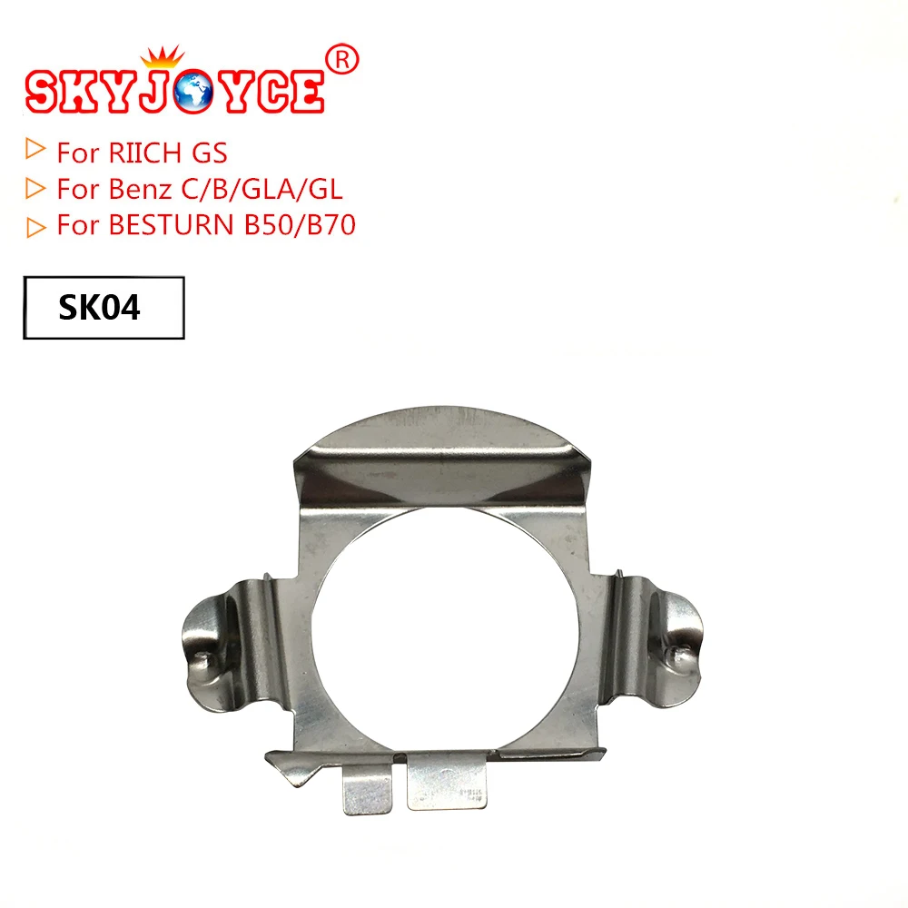 SKYJOYCE 2 шт. белый H1 H7 светодиодные лампы для фар держатель лампы адаптер разъем S2 P7 Светодиодные Автомобильные H7 Фары аксессуары