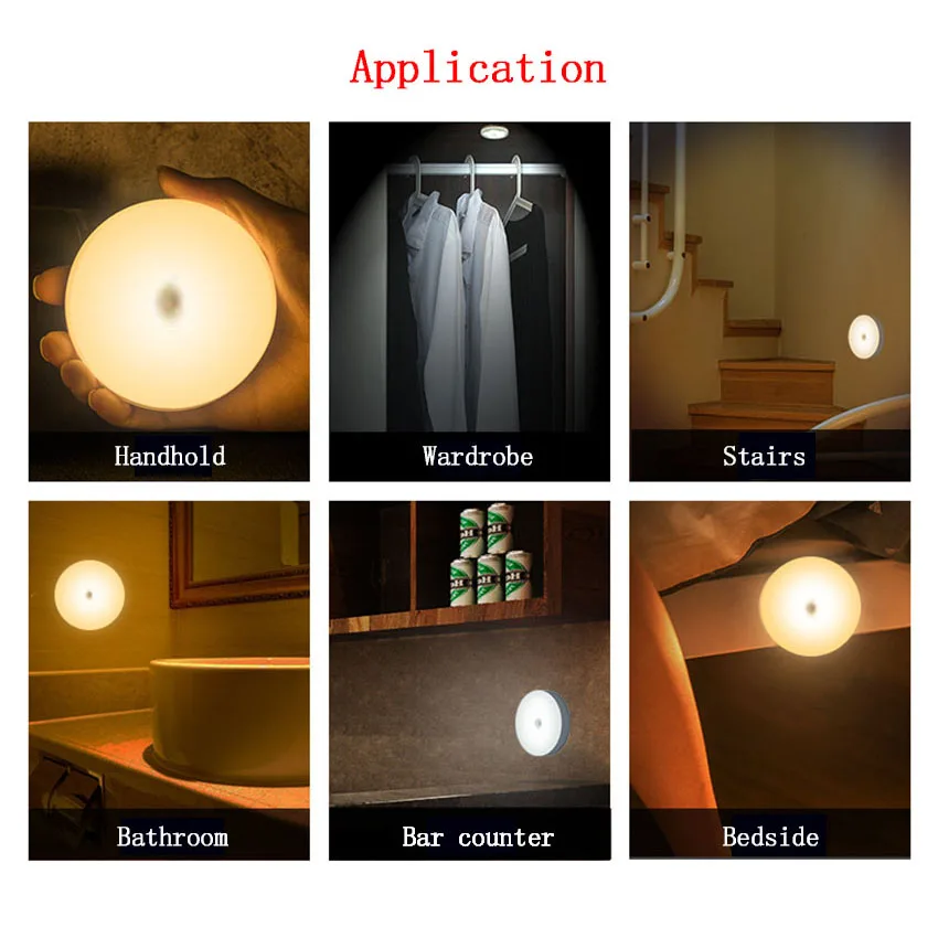 Светодиодный инфракрасный датчик движения PIR перезаряжаемый индукционный