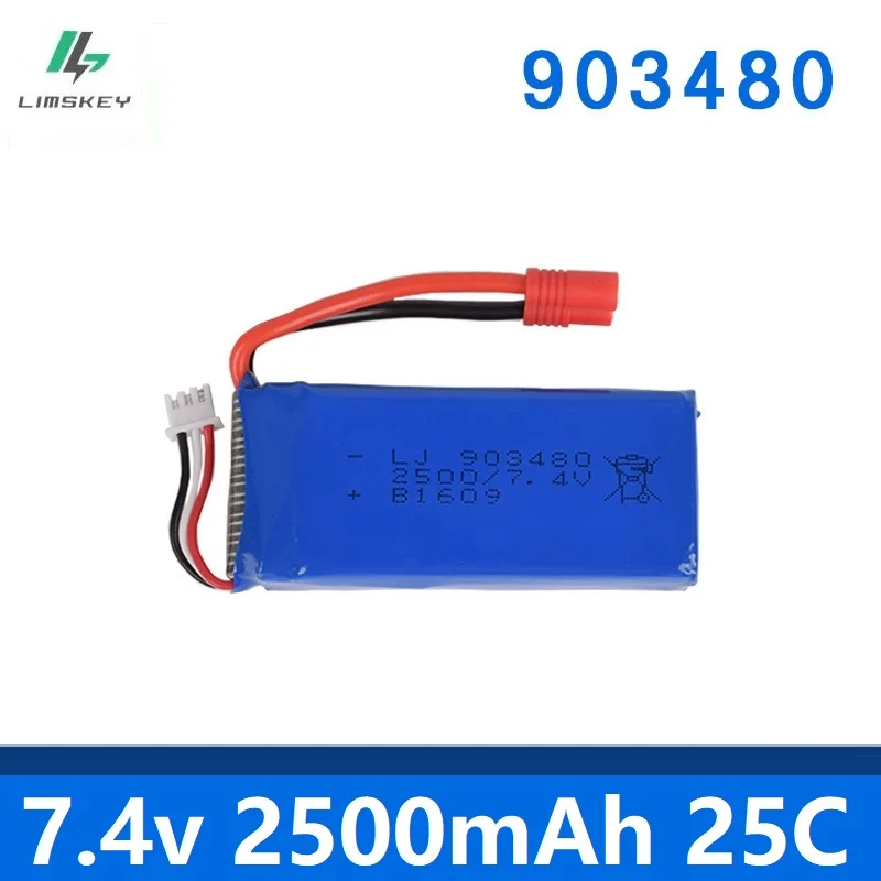 2500mah 7,4 v 25c для Syma X8C X8W X8G беспилотный вертолет 2500 mAh 903480 высокоемкая модель самолета перезаряжаемая батарея lipo