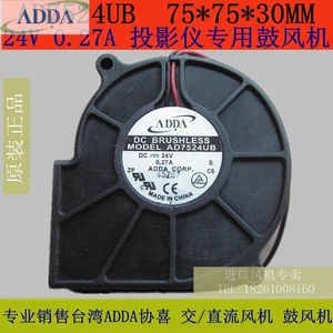 FOR ADDA blower AD7524UB 75 * 75 * 30MM 7530 7CM 70MM 24V DC projector fan