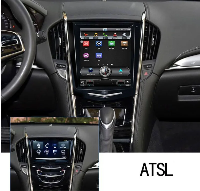 9 7 &quotвертикальный экран android автомобильный gps навигации радио плеер для Cadillac SRX ats