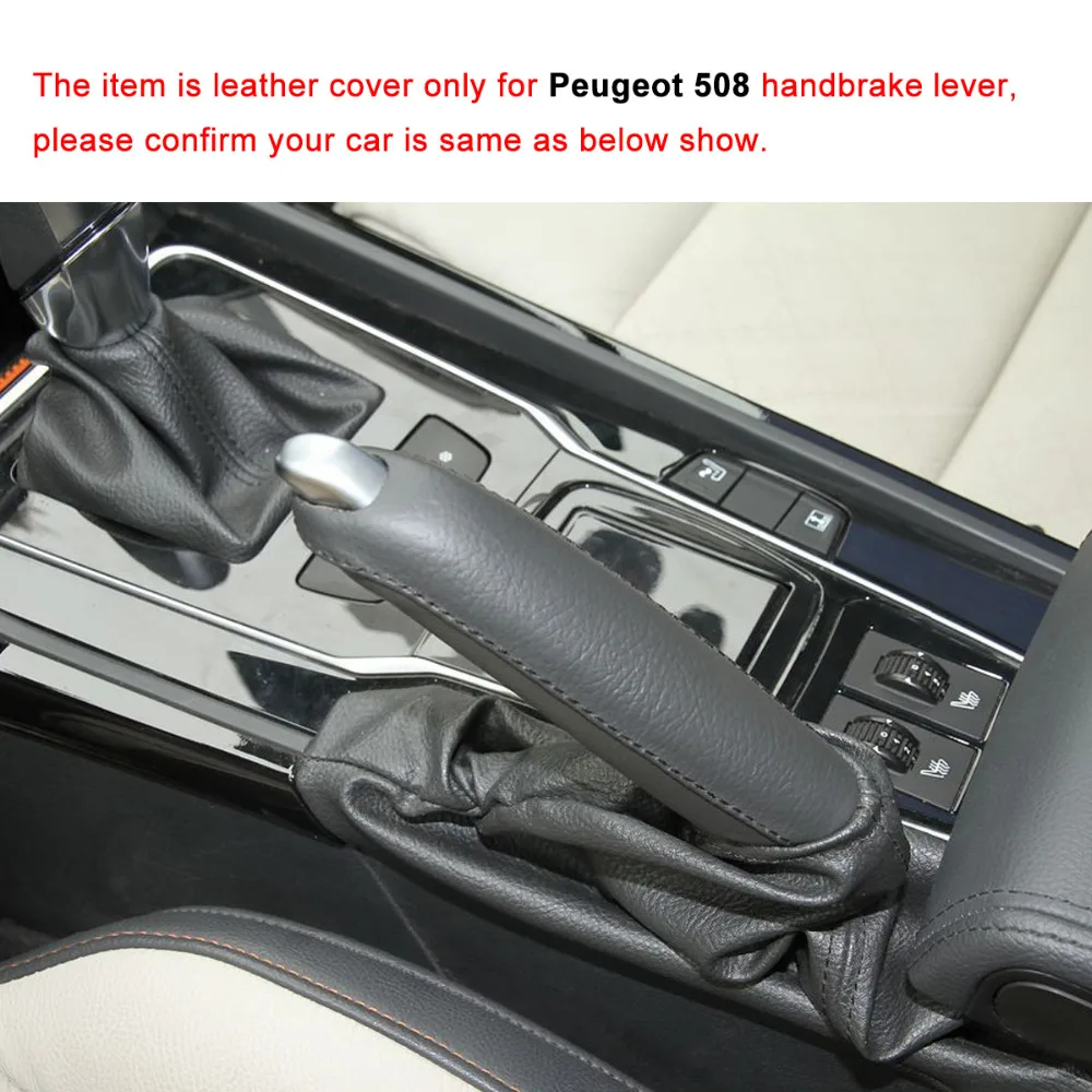 Ручной тормозной рычаг для Peugeot 508 из натуральной кожи|car handbrake covers|car handbrakehandbrake cover
