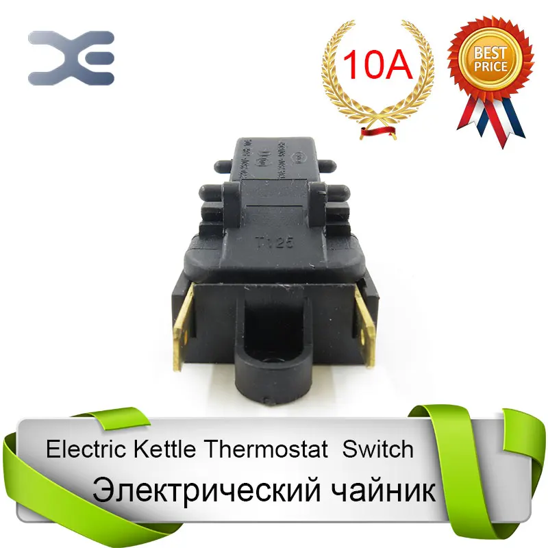 Запасные детали для электрических строительных элементов T125 Φ 10A запчасти