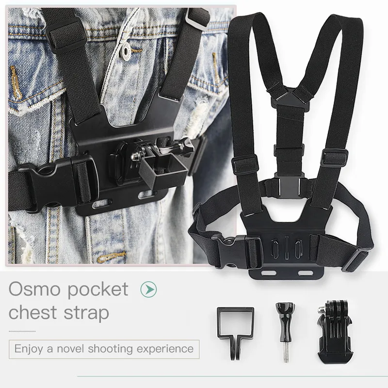 Карманные аксессуары для DJI Osmo регулируемый нагрудный ремень крепление Pocket Gimbal
