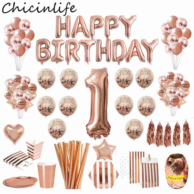 Chicinlife Rosegold Декор на 1-й день рождения цифры фольгированные воздушные шары коробка