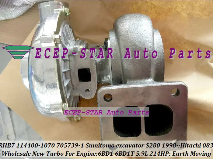 RHB7 114400-1630 1144001630 1630 1631 114411-1631 114400-1632 Turbo Turbocharger For Sumitomo S340 340 Excavator 6BG1 6BG1T | Автомобили и