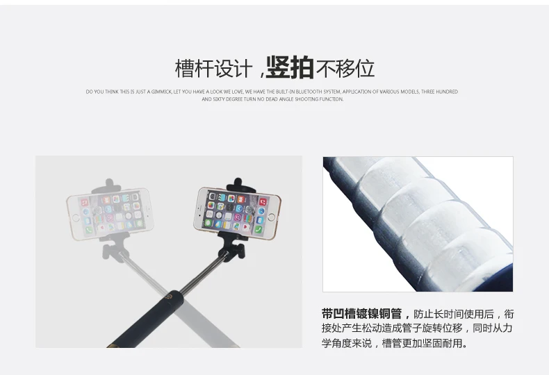 Fashion wired Selfie Stick for iPhone 7/7 plus 6 6s iOS Samsung Android Smartphone |