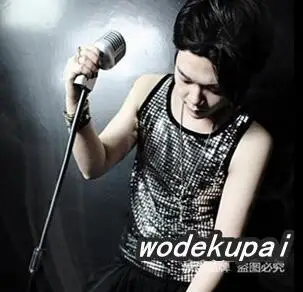 

Summer style personality slim male sequins paillette vest men punk rock costumes singer dance stage fashion street casual black