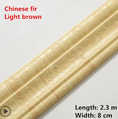 Fir Light Brown Обои линия талии декоративная линия угловая линия самоклеющиеся полоски-накладки Детский сад Дети анти-столкновения наклейки на стену - Цвет: Fir Light Brown