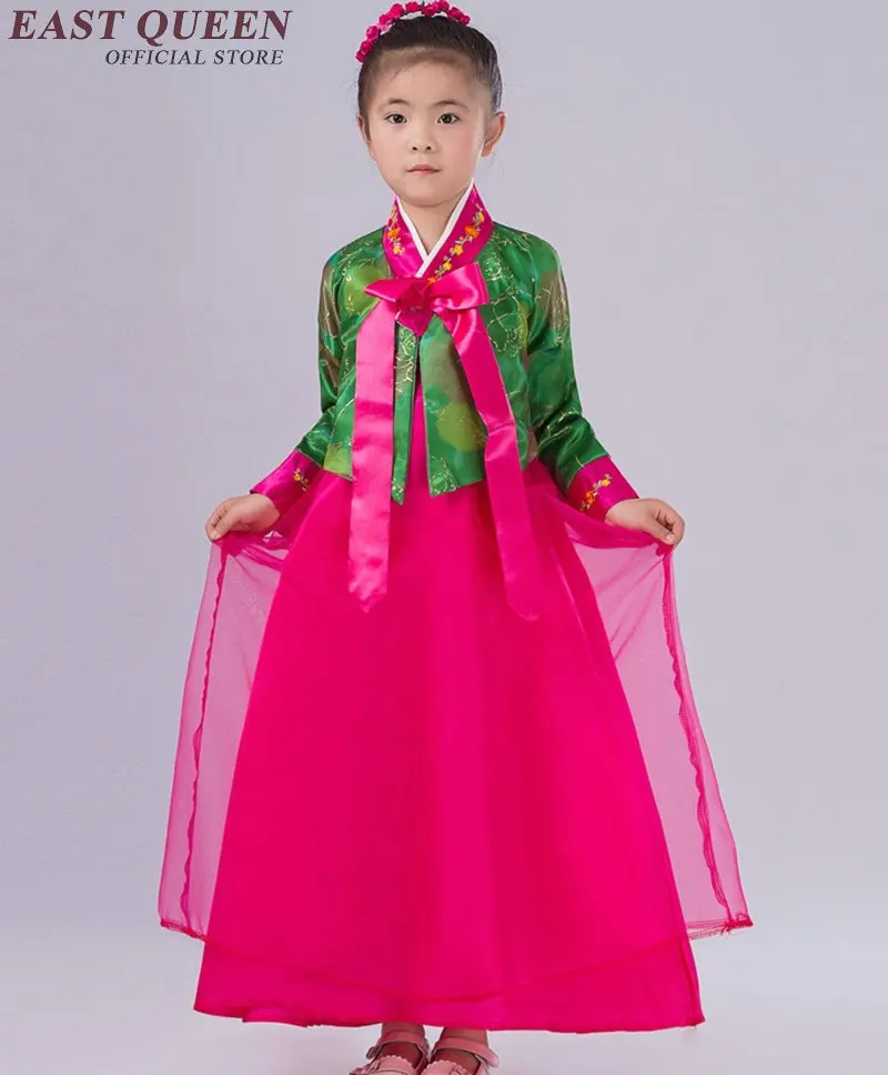 

Korean traditional dress for children korean wedding hanbok kids hanbok korean dress boys girls korea hanbok AA1058