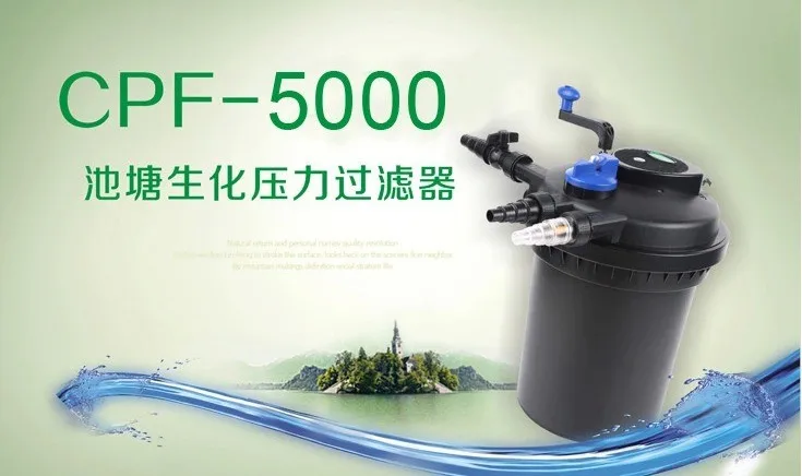 

sunsun CPF-5000 pond swimming pool filter bio pressure UV filter