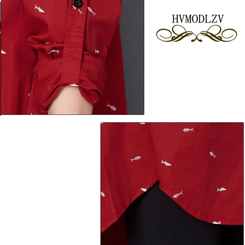 Женская блуза с длинным рукавом отложным воротником и принтом в горошек|printed