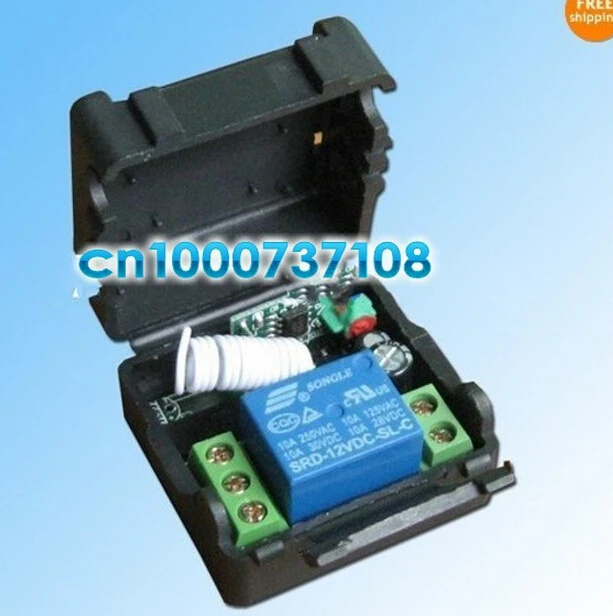 Бесплатная доставка + оптовая продажа 12V10A RF системы автомобильных