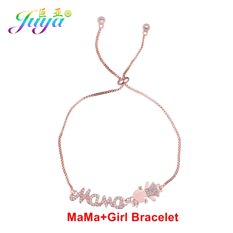 Rose Gold Juya Ali Moda, персонализированный Подарочный браслет на заказ, золото/серебро/розовое золото, регулируемые бегунки, цепочки для мальчиков и девочек, браслеты для мам - Окраска металла: Rose Gold