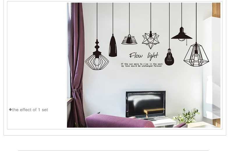

Black Chandelier Wall Sticker Vinyl DIY Wall Lamp Stickers for Living Room Photography Studio Decoration
