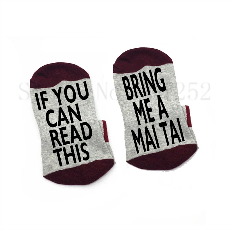 Носки If you can read this bring me a MAI TAI хлопковые эластичные удобные носки унисекс новинка