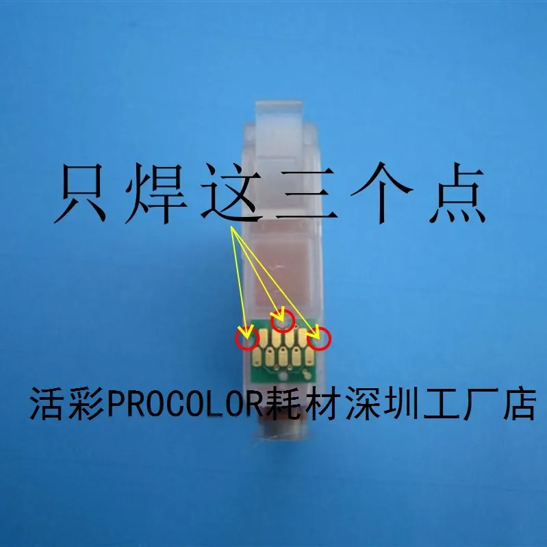 Полный заправка катриджа для струйного принтера картридж 254 252 EPSON CISS WF3620 WF3640 WF7610