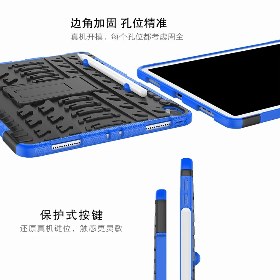 Гибридный армированный чехол для планшета Apple iPad Pro 11 жесткий с подставкой и