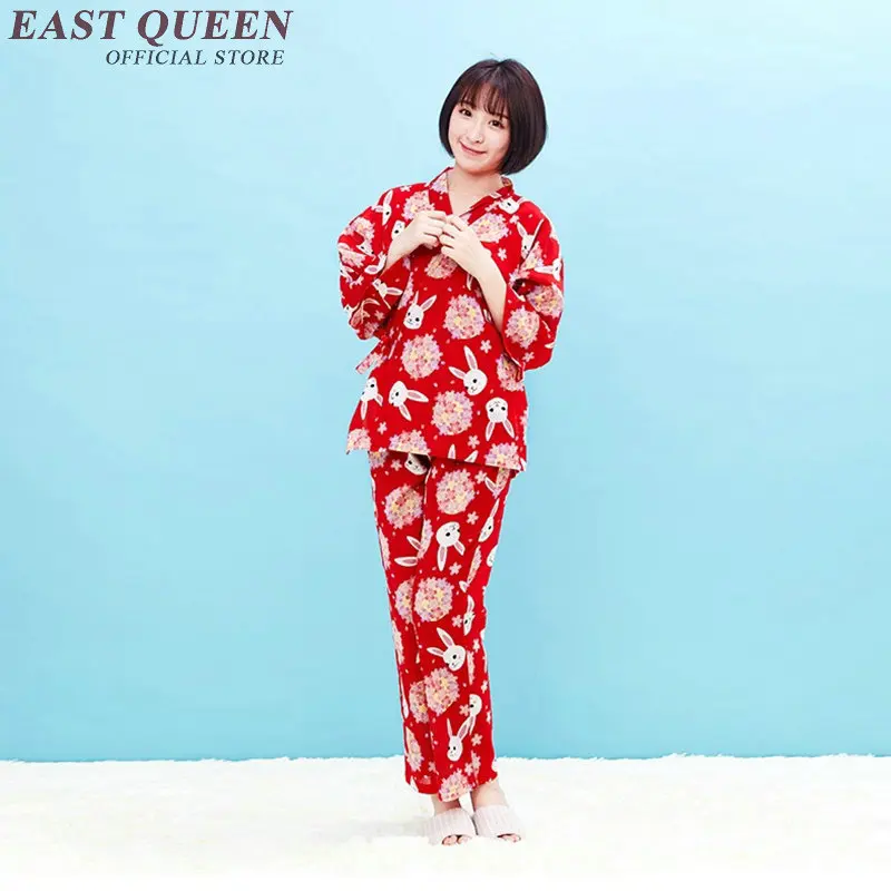 Домашний костюм Хлопковая пижама кимоно женская модель NN0674 YE|japanese kimono traditional|japanese