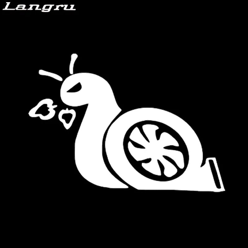 Виниловая наклейка Langru с улиткой стильная Улучшенная турбо-наклейка на окно