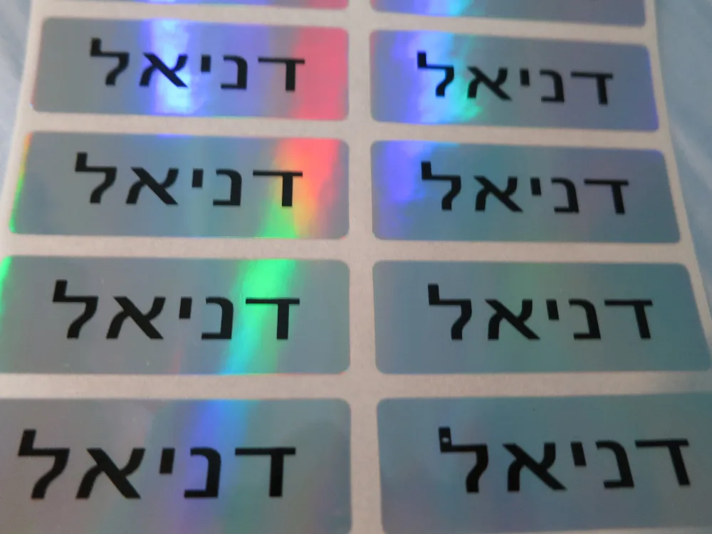 

FREE SHIPPING 3200 pcs PersonalizedName Sticker Waterproof Daycare School Label Decal Scratch Proof MultiPurpose FREE SHIPPIN