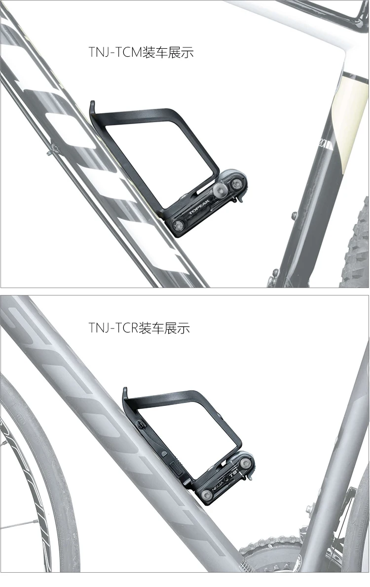 TOPEAK NINJA TC горный инженерный класс пластик дорожный велосипед держатель бутылки